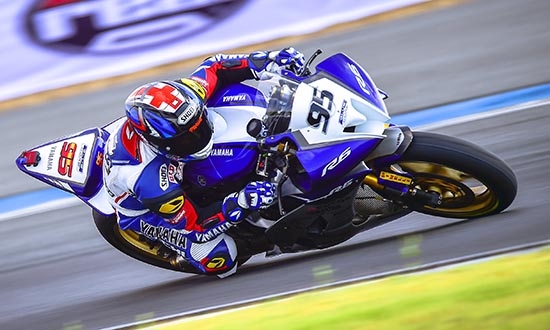 yamaha_1_550x330