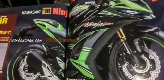 Upside Down ใน All New Kawasaki Ninja 250 ไม้เด็ดที่ทางค่ายต้องงัดมาต่อกรคู่แข่ง