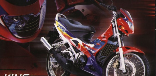 Honda NOVA DASH 125 RS [HALL OF FAME]