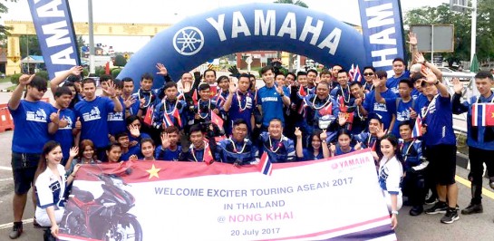 เริ่มกันแล้ว!!! Yamaha Exciter Touring Asean 2017, A Touch of Thailand Destination