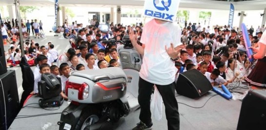 กิจกรรมสุดมันส์ ยามาฮ่าจัด Campus on Tour Yamaha QBIX กิจกรรมสำหรับวัยรุ่นยุคดิจิตอลไลฟ์