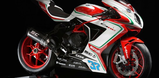MV Agusta F3 675 RC และ F3 800 RC เวอร์ชั่นปี 2018 เผยโฉมแล้ว