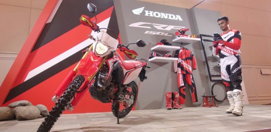 Breaking News : Honda เปิดตัว CRF150L ที่ประเทศอินโดนิเชีย