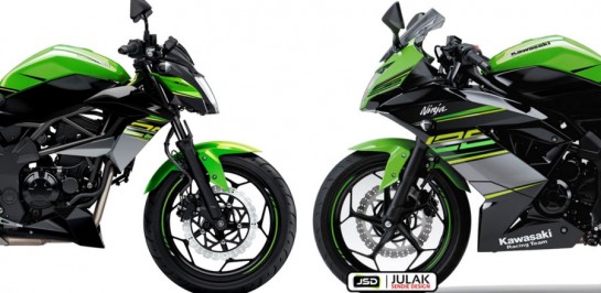 มาแล้ว! ภาพ render ของ New Kawasaki Ninja 150 และ Z150 ก่อนเปิดตัวเร็วๆ นี้