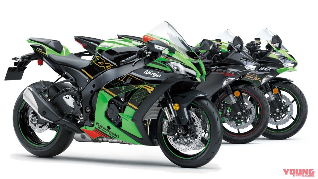 カワサキ用 Ninja Z800 ZX6R ZX600 ZX636 繰り返さ ZX10R ZX14R