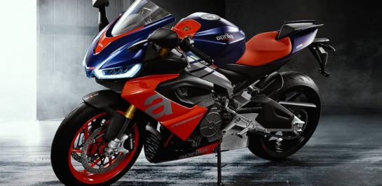 Aprilia เตรียมเปิดตัว RS660 ที่สนาม Mugello