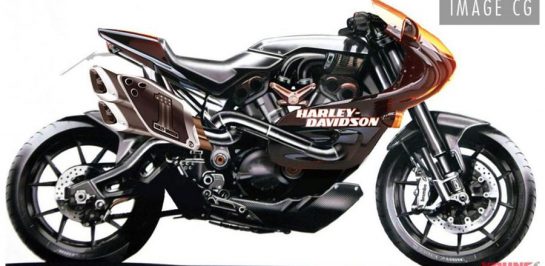 Harley-Davidson เตรียมพัฒนารถสปอร์ตไบค์คันใหม่! หลังภาพร่างถูกเปิดเผยออกมา