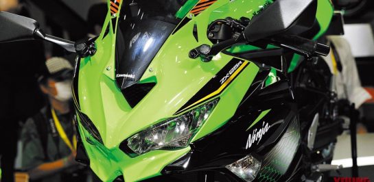 แม้จะเลื่อนเปิดตัว แต่แรงม้าของ New Kawasaki Ninja ZX-25R อาจสูงมากถึง 55 ตัวด้วยกัน?!!