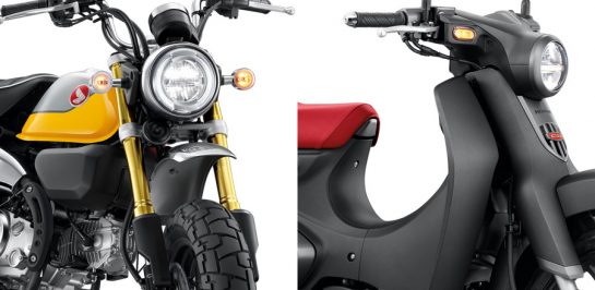 เปิดตัว All New Honda Monkey และ All New Honda C125 ในไทยอย่างเป็นทางการ!