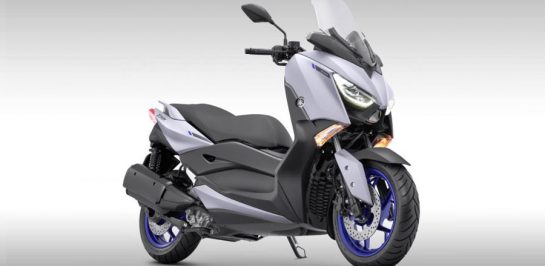 เปิดตัว Yamaha XMAX 250 เวอร์ชั่น 2021 อย่างเป็นทางการ!