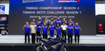 ยามาฮ่าสานต่อโครงการปั้นนักแข่งอาชีวะ 15 สถาบัน ร่วมศึกดวลความเร็วรายการ “YAMAHA MOTO CHALLENGE” Season 7