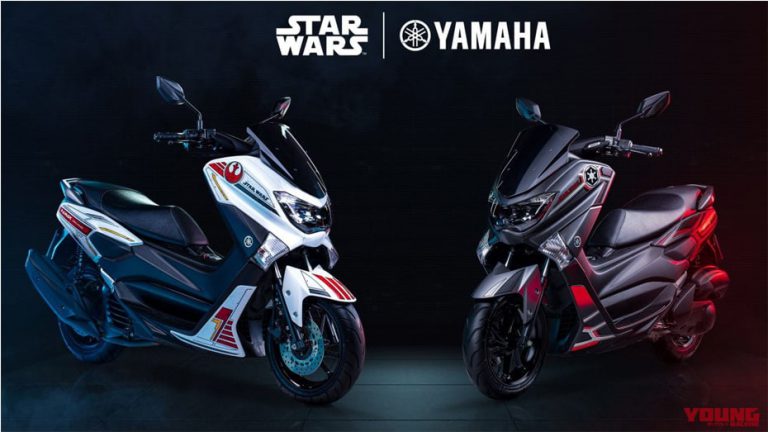เปิดตัว 2021 Yamaha NMAX Starwars ที่ประเทศบราซิล