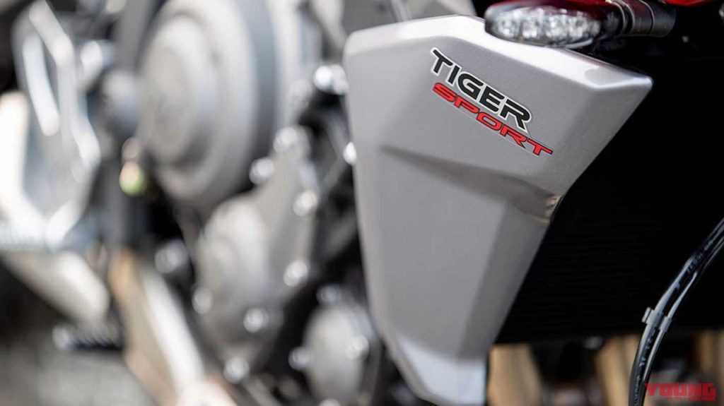 ภาพร่างจริงของ 2022 Triumph Tiger Sport 660