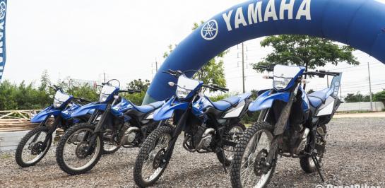 Yamaha จัดทดสอบให้ขับขี่ WR155R สำหรับสื่อมวลชน จะเป็นยังไงบ้าง มาดูกัน!