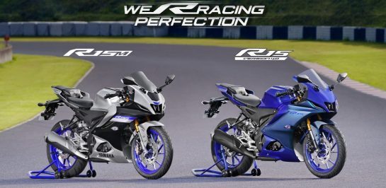 ความต่างที่เหมือนกันของ 2022 Yamaha YZF-R15 และ Yzf-R15M