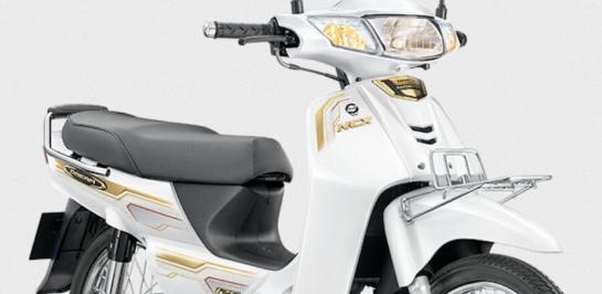 เจาะรายละเอียด Honda Dream 125 2022 รถมอเตอร์ไซค์ครอบครัวทรงคลาสสิก