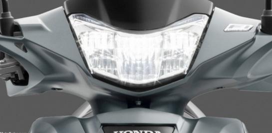 Honda Future 125 2022 ฝาแฝดของ Wave 125 ในราคา 43,000 บาท!