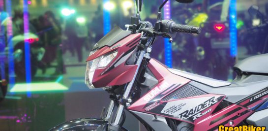 เจาะรายละเอียด New Suzuki Raider R150 เวอร์ชั่น 2022 หลังเปิดตัวในไทย!