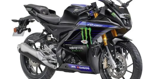 เปิดตัว Yamaha YZF-R15M “Monster Energy MotoGP 2022 Edition” ในตลาดมาเลเซีย