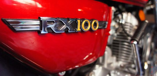 เตรียมเปิดตัว Yamaha RX100 เจนเนอเรชั่นใหม่ในประเทศอินเดีย