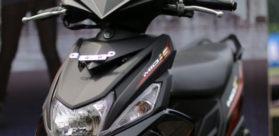 Yamaha Indonesia ยุติการจำหน่าย MIO Z125 อย่างเป็นทางการ