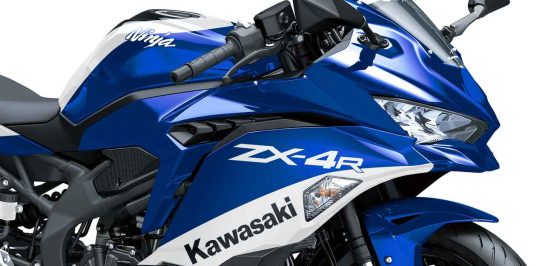 ข้อมูลใหม่ของ 2023 Kawasaki Ninja ZX-4R