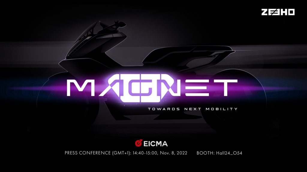CFmoto เตรียมขน 13 โมเดล เปิดตัวในงาน EICMA SHow 2022