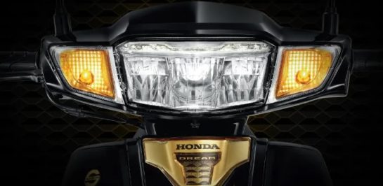 เจาะลึก Honda Dream 125 2023 รุ่นใหม่ รถครอบครัว รุ่นใหม่