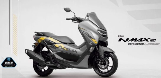 รู้จักกับ Yamaha NMax 160 2023 Special Edition รุ่นใหม่ล่าสุด!