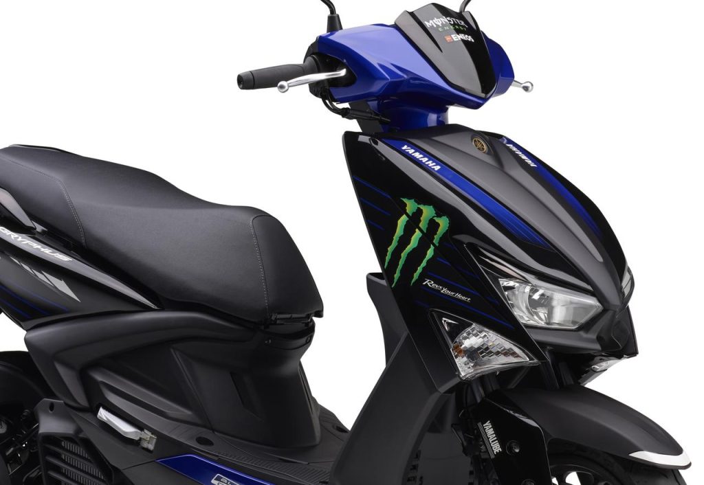 เปิดตัว Yamaha Cygnus Griffus รุ่นลิมิเต็ด "Monster Energy Yamaha MotoGP Edition" อย่างเป็นทางการ