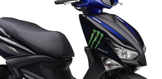 เปิดตัว Yamaha Cygnus Griffus รุ่นลิมิเต็ด “Monster Energy Yamaha MotoGP Edition” อย่างเป็นทางการ