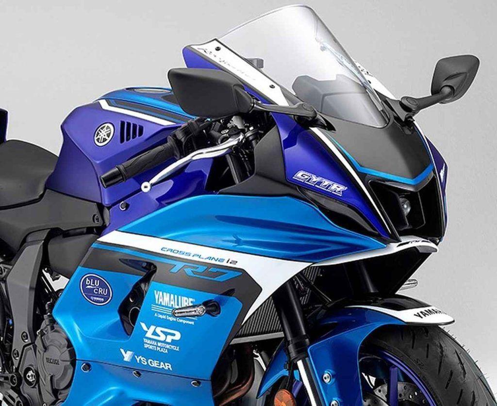 Yamaha เปิดตัวชุดแต่งภายนอก "YAMAHA FACTORY RACING TEAM Fairing Kit" สำหรับ YZF-R7