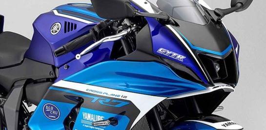 Yamaha เปิดตัวชุดแต่งภายนอก “YAMAHA FACTORY RACING TEAM Fairing Kit” สำหรับ YZF-R7