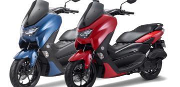 อัพเดทสีสันใหม่ของ Yamaha NMAX 155 เวอร์ชั่น 2023 อย่างเป็นทางการ