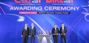 ยามาฮ่า คว้ารางวัลการันตีคุณภาพ 9 รางวัล Bike of The Year 2023 ตอกย้ำครองใจชาวไทย