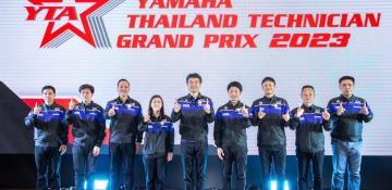ไทยยามาฮ่า จัดการแข่งขันทักษะฝีมือช่างชิงแชมป์ระดับประเทศ ยกระดับฝีมือช่างยนต์ไทย รายการ YAMAHA Thailand Technician Grand Prix 2023