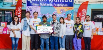 ยามาฮ่า Grand For Good สานต่อความสุขส่งมอบเงินประมูลรถ GFH ให้มูลนิธิบ้านนกขมิ้น