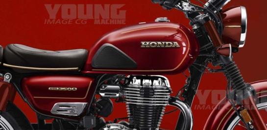 ถอดรหัสความเป็นไปได้ของ Honda GB350C