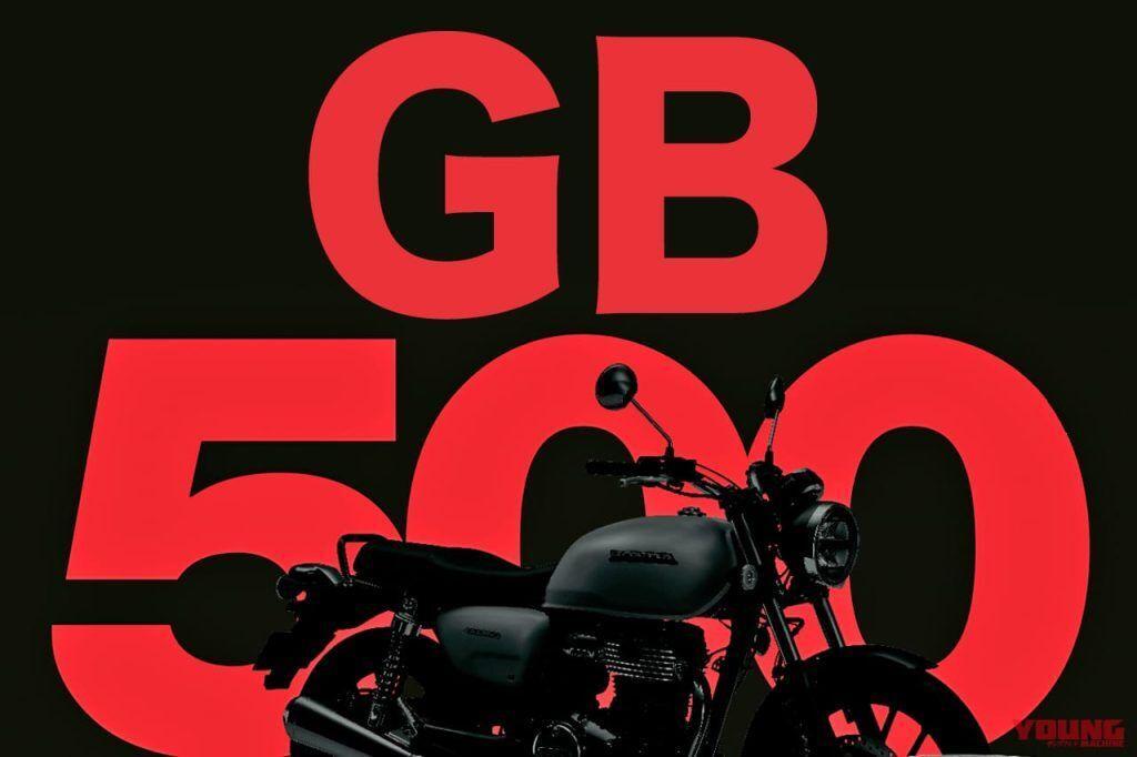 วิเคราะห์ความเป็นไปได้ของ New Honda GB500