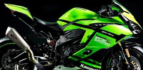 เปิดตัว Kawasaki Ninja ZX-4RR เวอร์ชั่น Racing อย่างเป็นทางการ