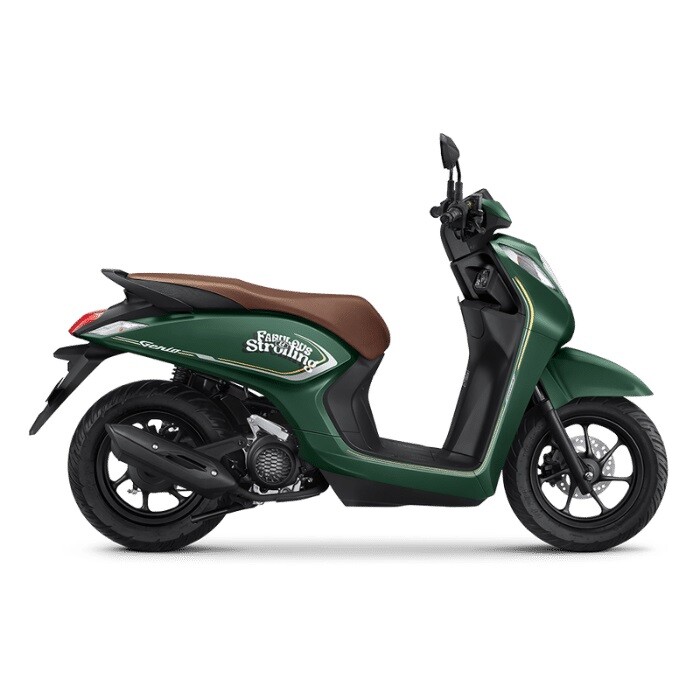 เปิดตัว Honda Genio 2023 รถสกู๊ตเตอร์แนวแฟชั่นรุ่นใหม่ อย่างเป็นทางการ