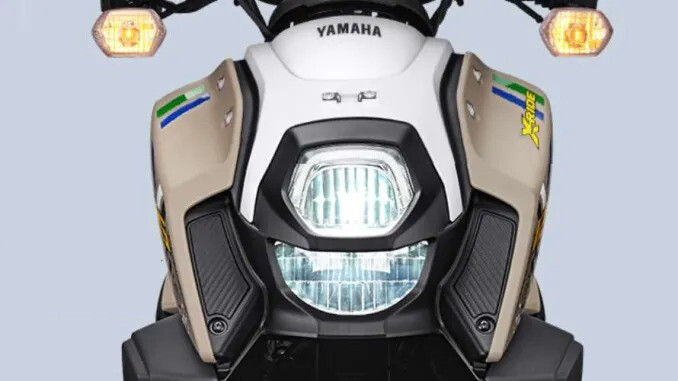 เปิดตัว Yamaha X-Ride 2024 สกู๊ตเตอร์แอดเวนเจอร์ รุ่นใหม่ อย่างเป็นทางการ