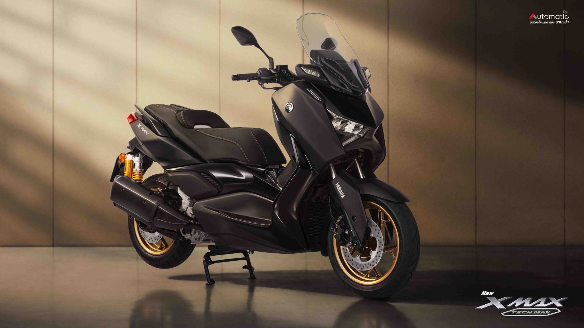เปิดตัว NEW XMAX Tech MAX บิ๊กสกู๊ตเตอร์รุ่นใหม่ ในไทย อย่างเป็นทางการ!