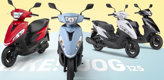 เปิดตัว Yamaha Jog 125 สกู๊ตเตอร์รุ่นใหม่ สำหรับปี 2024