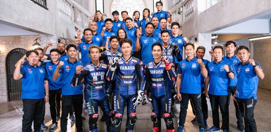 YAMAHA THAILAND RACING TEAM พร้อมรันวงการมอเตอร์สปอร์ตไทยสู่เวทีระดับโลก