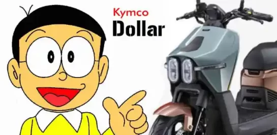 เปิดตัว Kymco Dollar 150 2024 รถสกู๊ตเตอร์รุ่นใหม่ ที่หน้าตาคล้ายกับโนบิตะ?!