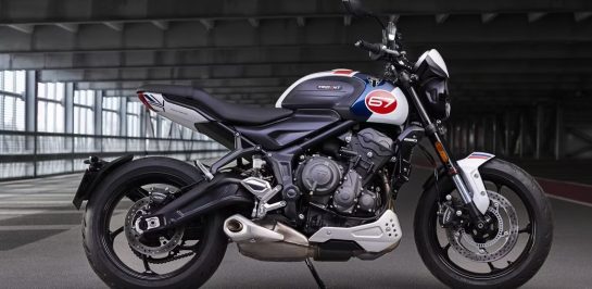 เปิดตัว Triumph Trident 660 “Slippery Sam” โมเดลพิเศษ อย่างเป็นทางการ