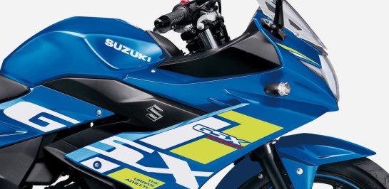 เปิดตัว Suzuki GSX-250R 2024 รุ่นปรับปรุงใหม่ อย่างเป็นทางการ