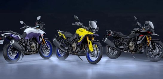 อัปเดทสีสันใหม่ของ Suzuki V-Strom 800 Series