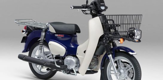 เปิดตัว Honda Super Cub 110 “Pro” 2025 โมเพคสายพาณิชย์